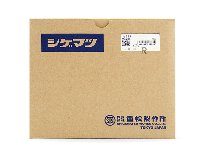 SHIGEMATSU重松制作所SY28R電動(dòng)呼吸防粉塵面具送風(fēng)工業(yè)油霧粉塵(圖4)